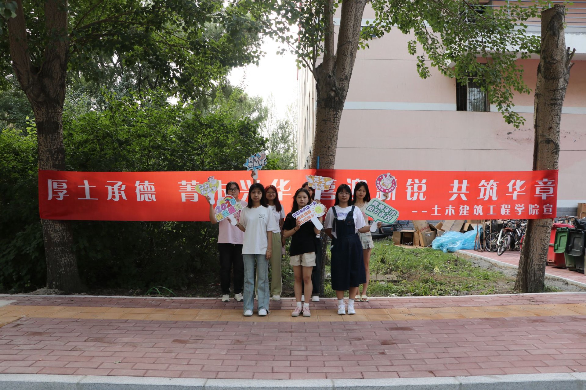华全发电设备